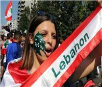 نساء لبنان تتخلي عن الفوط الصحية بسبب الأزمة الاقتصادية