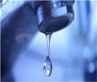 غدا.. قطع مياه الشرب عن ٤ مناطق بالقاهرة    