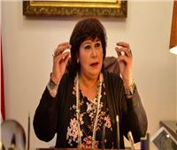 وزيرة الثقافة: دار الأوبرا تحدت تغيير الهوية من جانب الجماعة الإرهابية
