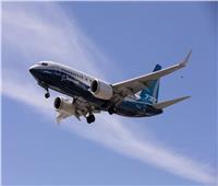 نجاة طاقم الطائرة «بوينج 737» الهابطة إضراراياً قبالة سواحل «هونولولو»