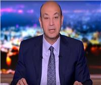عمرو أديب: الموجة الثالثة من كورونا انكسرت في مصر