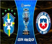 كوبا أمريكا | انطلاق مباراة «البرازيل وتشيلي» في ربع النهائي