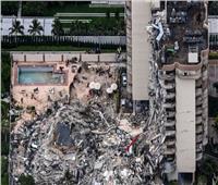 ارتفاع حصيلة ضحايا انهيار مبنى ميامي إلى 22 شخصا