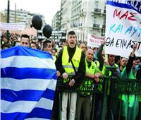 اليونان تتصدر دول الاتحاد الأوروبي في أعلى معدلات البطالة بين الشباب