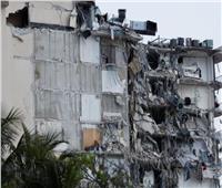 تعليق أعمال البحث في موقع انهيار المبنى في فلوريدا..بسبب إعصار «ألسا»