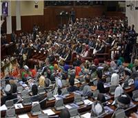مجلس النواب الأفغاني يتهم أمريكا بتوسيع وتمديد الصراع المشتعل في البلاد