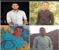 ننشر صور أبناء «المنيا» الأربعة المتوفين في «حرائق قبرص»