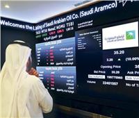 سوق الأسهم السعودية يختتم جلسة الاثنين بتراجع المؤشر العام 