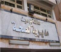 حركة ترقيات محدودة بمديرية الصحة ببني سويف