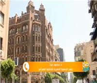 غيث: إنشاء العاصمة الإدارية فتح المجال لتخفيف الاختناقات على القاهرة| فيديو