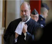 القضاء الفرنسي يستدعي وزير العدل للتحقيق معه بشأن «تضارب مصالح»