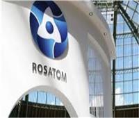 «روساتوم» تناقش دور الطاقة النووية في تحقيق التنمية المستدامة| الاثنين