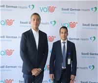 شركة «ڤاليو» تعلن عن توقيع اتفاقية شراكة مع المستشفى السعودي الألماني بالقاهرة 