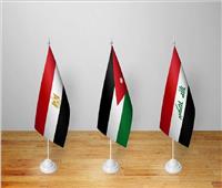 «النواب الأردنى»: القمة الثلاثية مع مصر والعراق نواة لتحقيق تكامل عربي مشترك