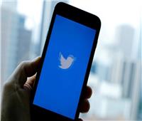 فرنسا تطالب تويتر بالكشف عن خطط التصدي لـ«خطاب الكراهية»