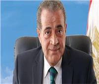 وزير التموين يوضح موقف تغيير «منظومة الدعم»