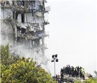 ارتفاع ضحايا انهيار مبنى بولاية فلوريدا الأمريكية لـ36 قتيلا