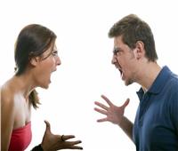 أخطاء تفعلها الزوجة بعد الخلافات تدمر العلاقة الزوجية