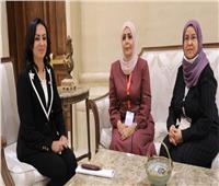 مايا مرسي تلتقى رئيسة اللجنة الوطنية للمرأة باليمن  