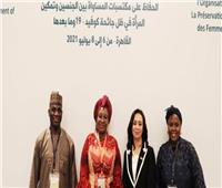 مايا مرسي تدعو نيجيريا للانضمام لمنظمة تنمية المرأة في التعاون الإسلامي
