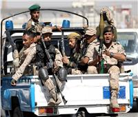 الجيش اليمني يأسر قياديين حوثيين في محافظة البيضاء