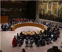 رفع جلسة مجلس الأمن حول سد النهضة
