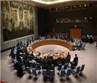 «طالبوا بالتوصل لاتفاق».. ننشر  كلمات المتحدثين في جلسة مجلس الأمن حول سد النهضة