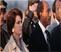 الرئاسة: «جيهان السادات» قدمت نموذج للمرأة المصرية في مساندة زوجها في أصعب الظروف