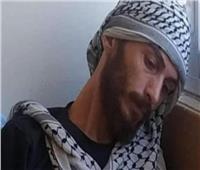 إسرائيل تفرج عن الأسير الفلسطيني الغضنفر أبو عطوان