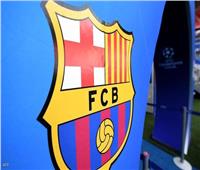 برشلونة يضم صفقة جديدة