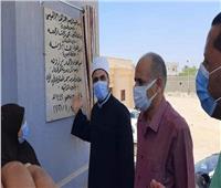 بالجهود الذاتية.. افتتاح 8 مساجد في محافظة البحيرة