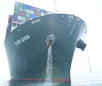 خاص| السفينة البنمية «إيفرجيفن» لم تغادر مصر وتخضع لعملية مسح تحت الماء