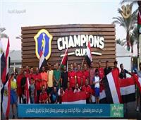 قائد منتخب فلسطين لكرة القدم: مصر الرئة التي نتنفس بها| فيديو