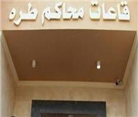 تأجيل إعادة محاكمة 5 متهمين بـ«أحداث قسم شرطة العرب» ل 5 أغسطس  