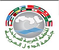 «العربية للسياحة» تنهي مشاركتها في الدورة الـ51 للجنة التنسيق العليا للعمل العربي 