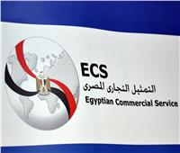 رئيس المكتب التجاري المصري بسول يكشف حجم صادرات مصر لكوريا الجنوبية 