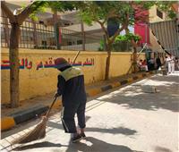 نظافة وتطهير محيط مدارس بولاق الدكرور بالجيزة| صور