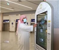 وكيل المطبوعات بالشؤون الإسلامية السعودية يتفقد مطاري الملك عبدالعزيز الدولي والطائف