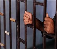 نيابة المنيا: حبس سيدة حاصلة على «دبلوم» تنتحل صفة طبية 4 أيام للتحقيق 
