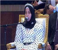 أول فتاة تتلو القرآن أمام الرئيس: بدأت الحفظ بعمر 3 سنوات.. وأتمنى لقاء شيخ الأزهر