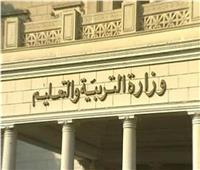 وزير التعليم يقرر حرمان 7 طلاب أدبي من دخول امتحانات الثانوية العامة لمدة عامين 