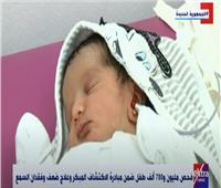 عميد معهد السمع والكلام: نعالج الأطفال غير المصريين مجانًا