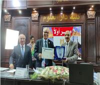 «دار العلوم» تستعيد التعاون مع الجمعية الفلسفية المصرية 