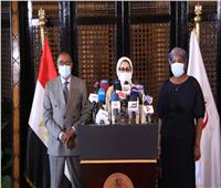 وزيرة الصحة: مصر ستصبح صرحًا كبيرًا لإمداد أفريقيا بالأدوية ولقاحات كورونا