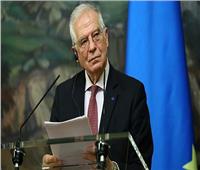 الاتحاد الأوروبي يدرس فتح «ممثلية مشتركة» في كابول