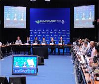 انعقاد مؤتمر المندوبين المفوضين للاتحاد الدولي للاتصالات 26 سبتمبر المقبل
