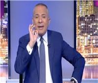أحمد موسى: قرار الإصلاح الاقتصادي أنقذ مصر من الخراب | فيديو