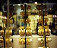 أسعار الذهب في بداية تعاملات الثلاثاء 13 يوليو