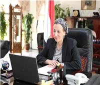وزيرة البيئة: مصر تتقدم بمقترح فني حول آلية تخصيص العائدات لصالح صندوق التكيف