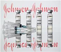 وكالة الأدوية الأمريكيّة تحذّر من لقاح «جونسون آند جونسون»